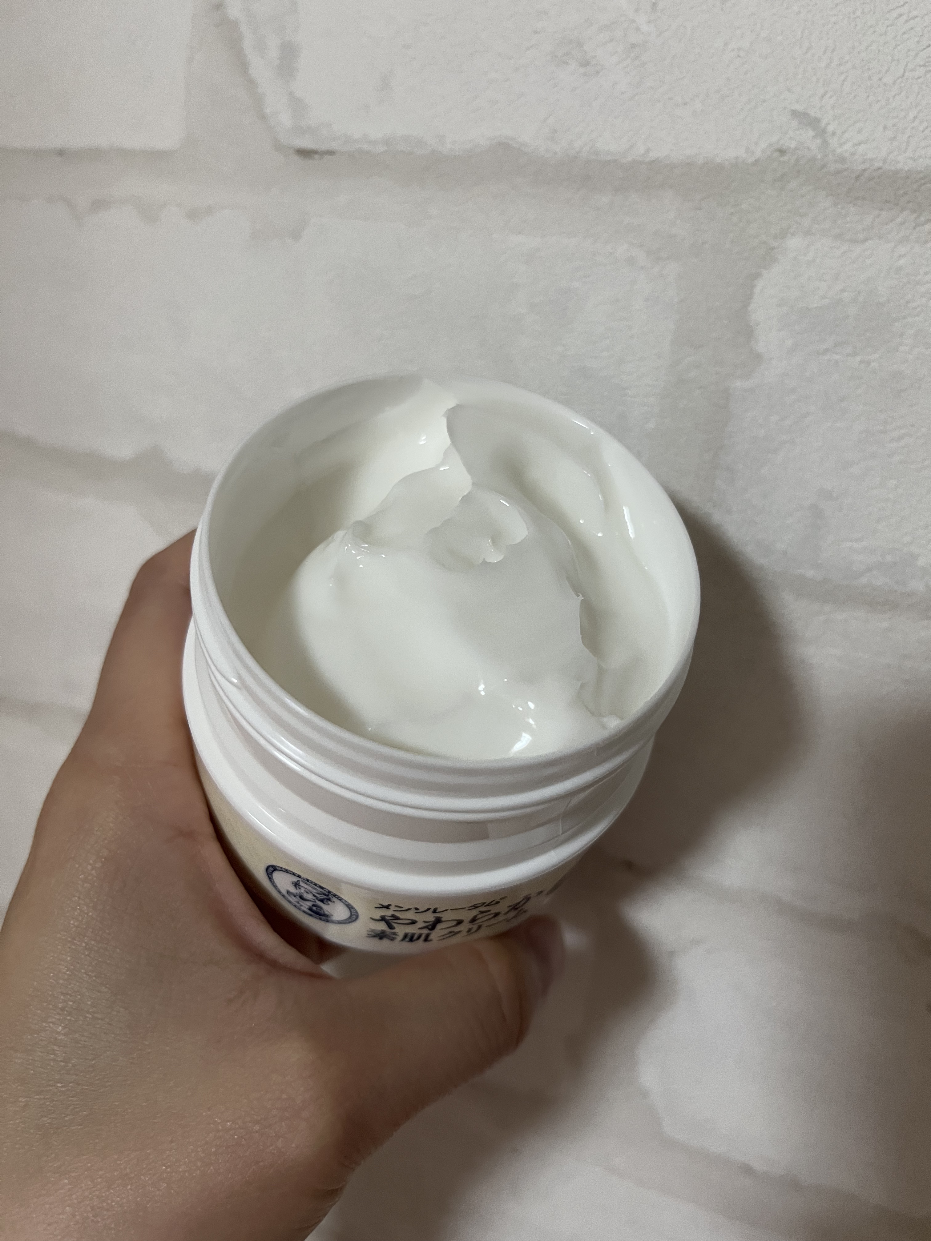 やわらか素肌クリームU (第3医薬品)/メンソレータム/その他を使ったクチコミ（2枚目）