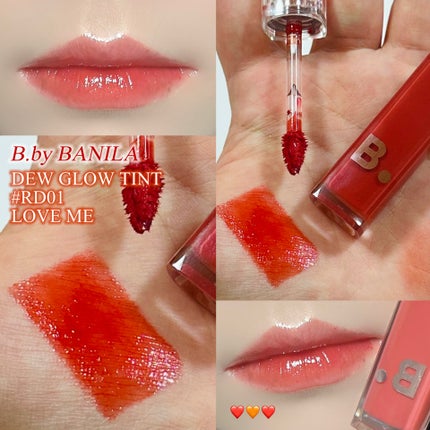 バニラコ デューグロウティント/BANILA CO/リップティントを使ったクチコミ(1枚目)