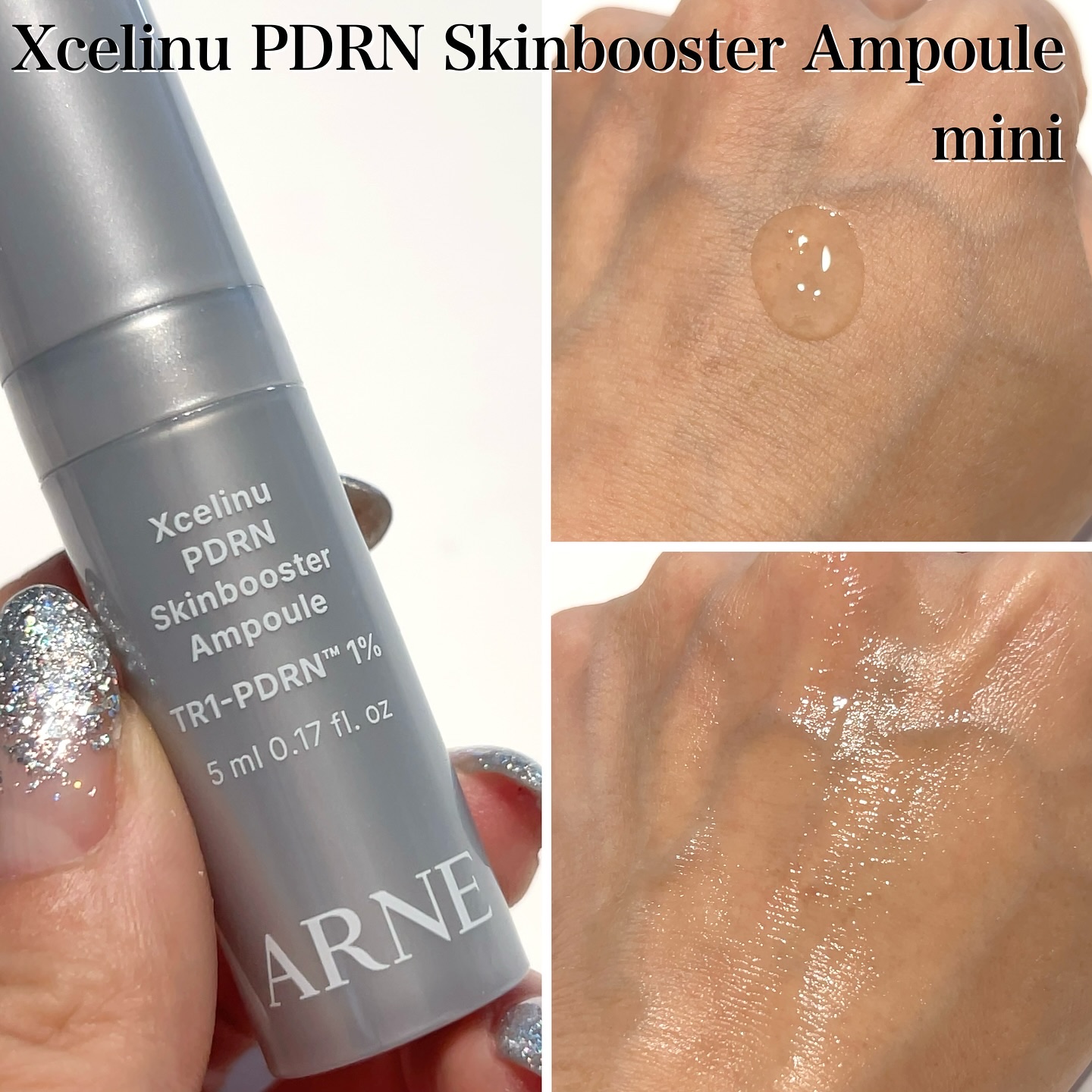 ラステロPDRNホワイトグローアンプル/ARNE/美容液を使ったクチコミ（3枚目）