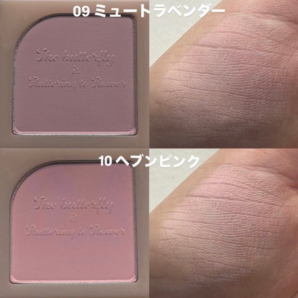 フラッターブラッシャー/mude/パウダーチークを使ったクチコミ(5枚目)