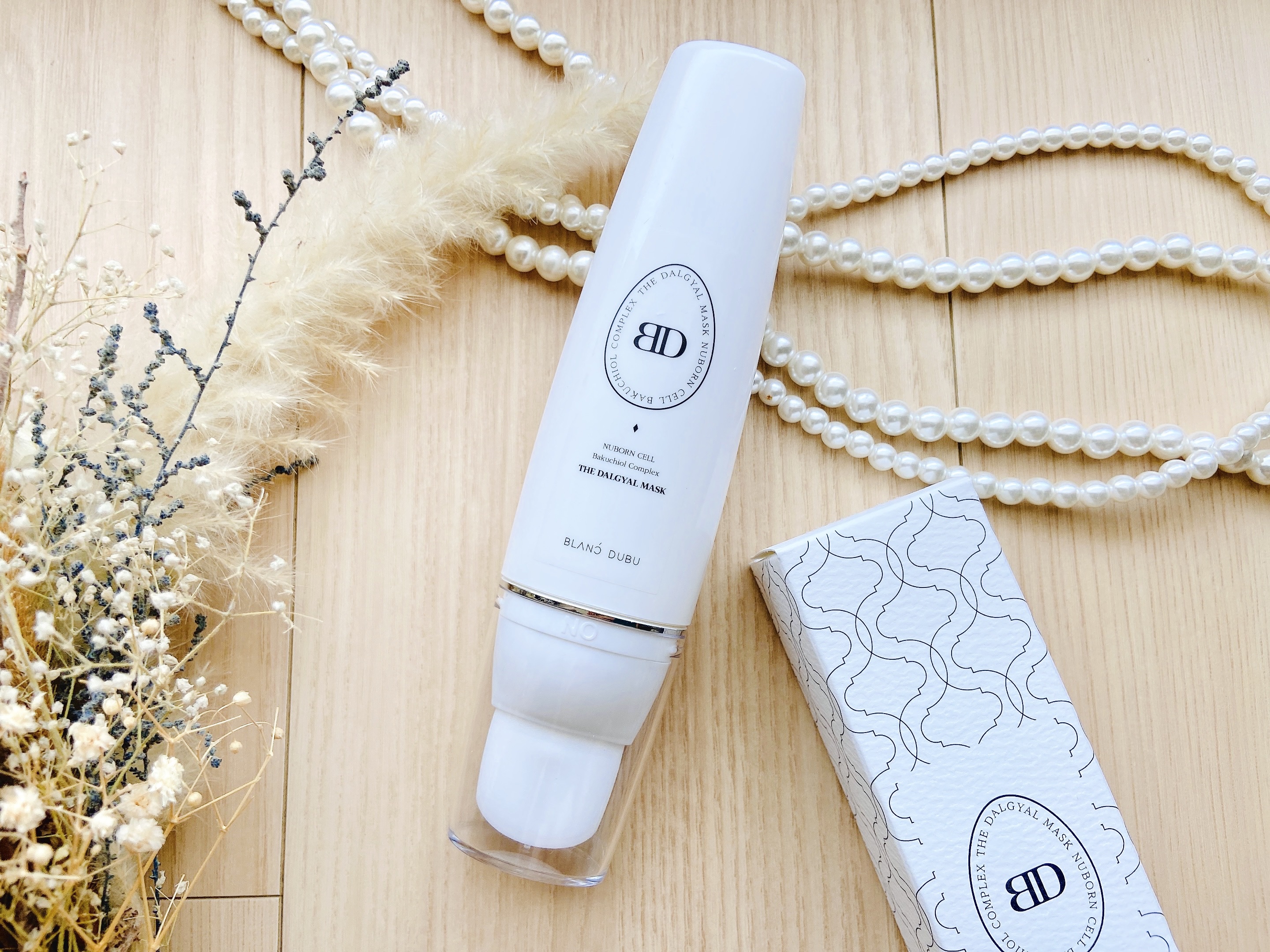 [ブランドゥブ] ヌボンセル バクチオールコンプレックスエッグマスク/BLANC DUBU/ピーリングを使ったクチコミ（3枚目）