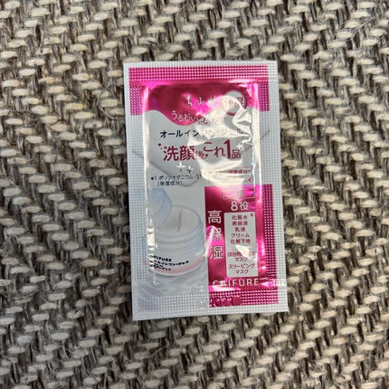 うるおい ジェル N/ちふれ/オールインワン化粧品を使ったクチコミ(1枚目)