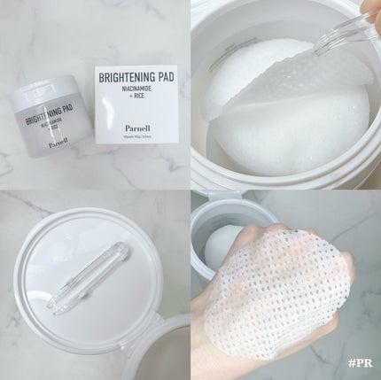 ナイアシンアミド ライス ブライトニング パッド/parnell/トナーパッドを使ったクチコミ(4枚目)