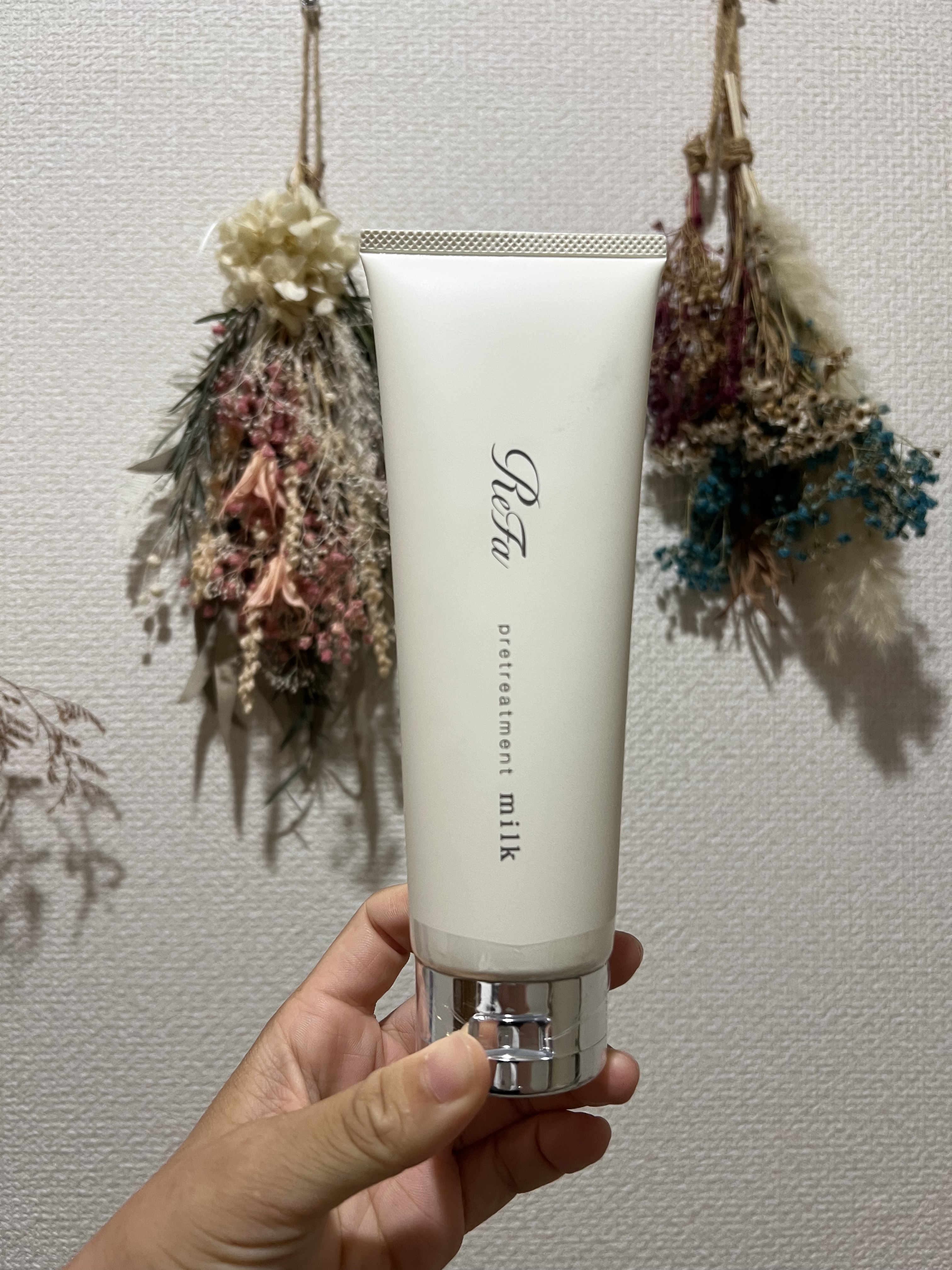 リファミルクプロテインプレヘアパック/ReFa/ヘアマスク・ヘアパックを使ったクチコミ（1枚目）