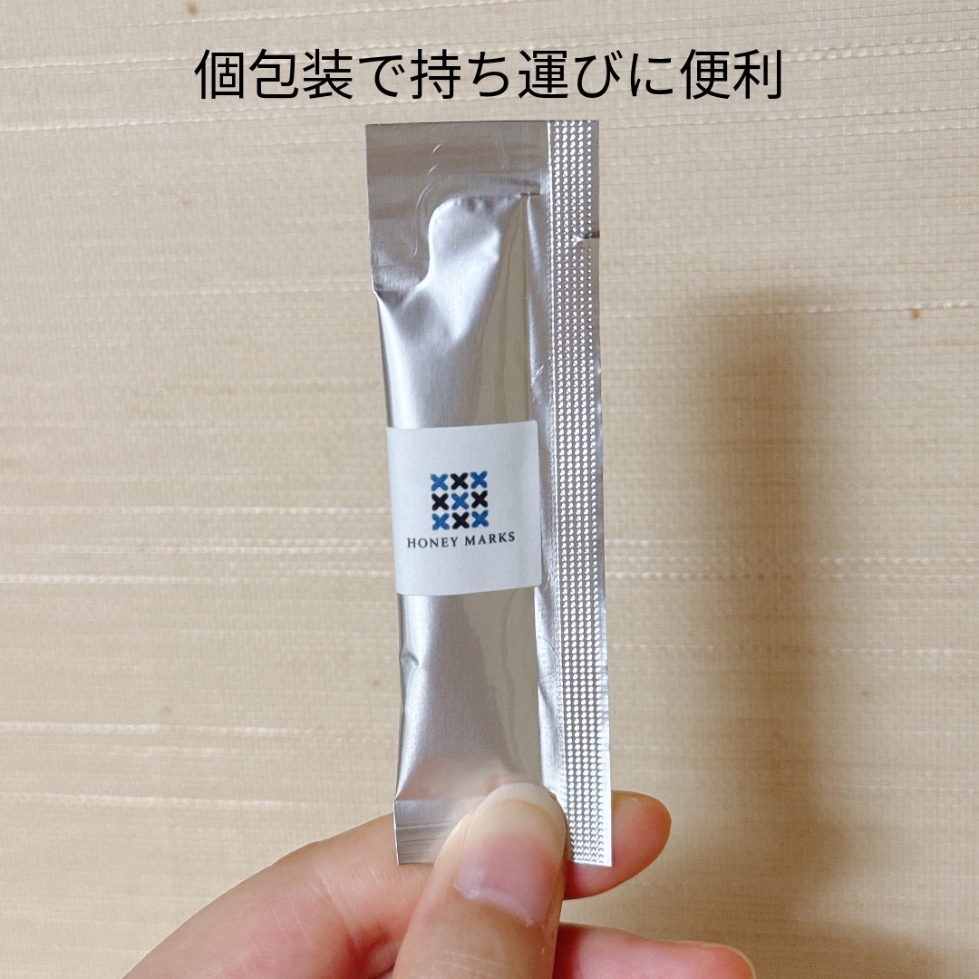 HONEY MARKS  マヌカハニー5+(MG83+)スティックタイプ/HONEY MARKS/その他食品を使ったクチコミ（2枚目）