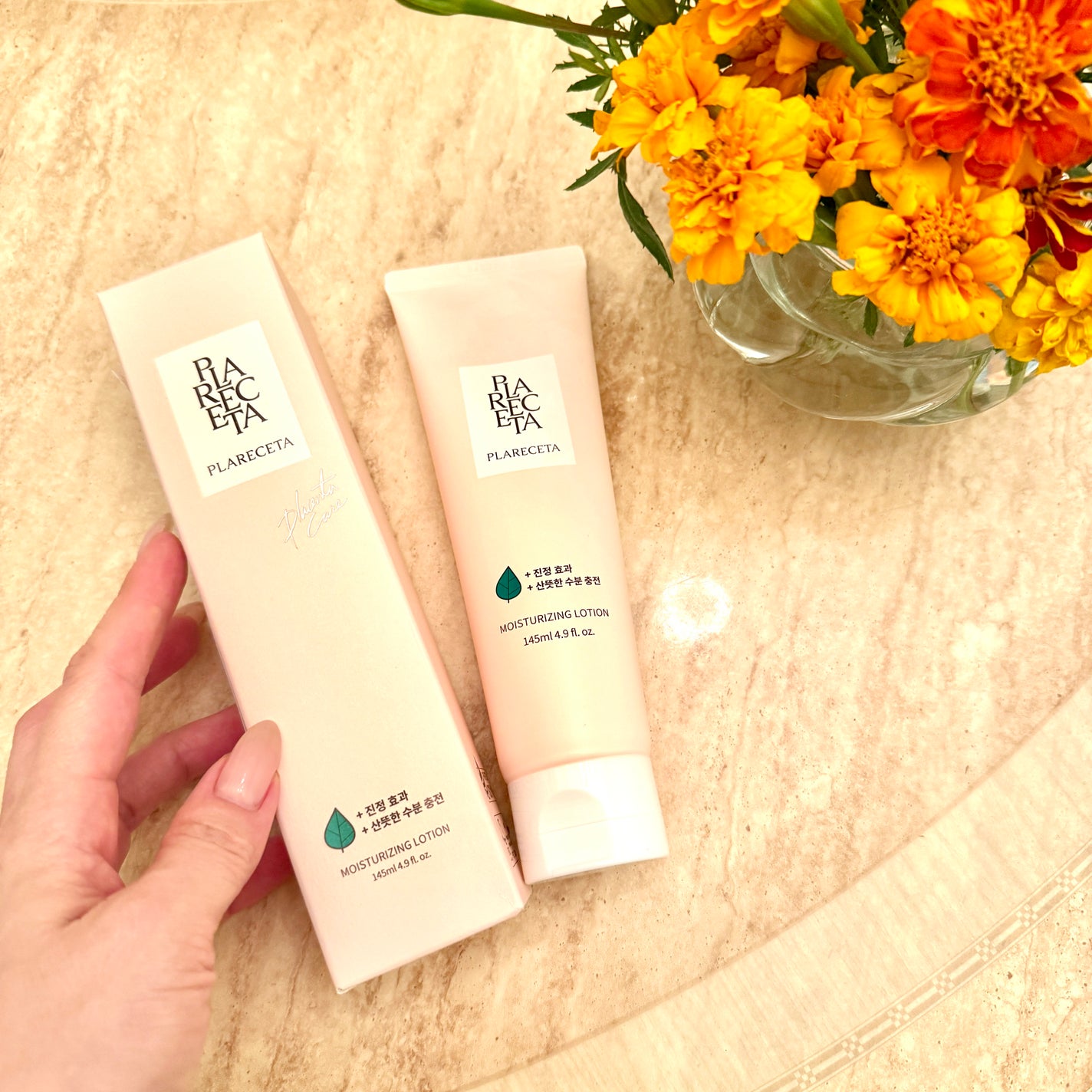 PLARECETA MOISTURISING LOTION/BONNY&J/化粧水を使ったクチコミ(1枚目)