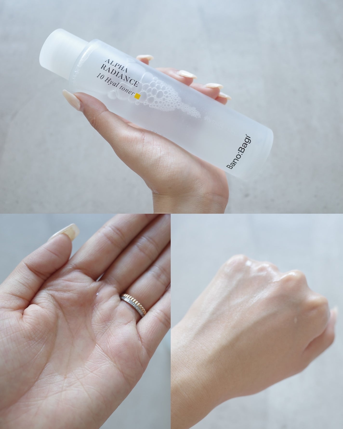 アルファラディアンスグローセラム/BANOBAGI/美容液を使ったクチコミ(2枚目)