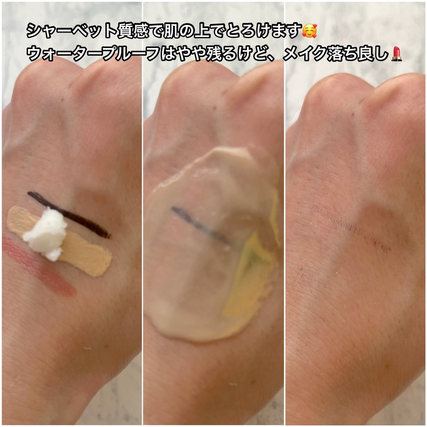 PDRN グラインディングクレンジングバーム/VT/クレンジングバームを使ったクチコミ(4枚目)