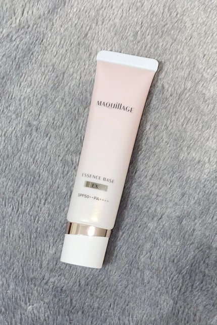 エッセンスベース EX/マキアージュ/化粧下地を使ったクチコミ(1枚目)