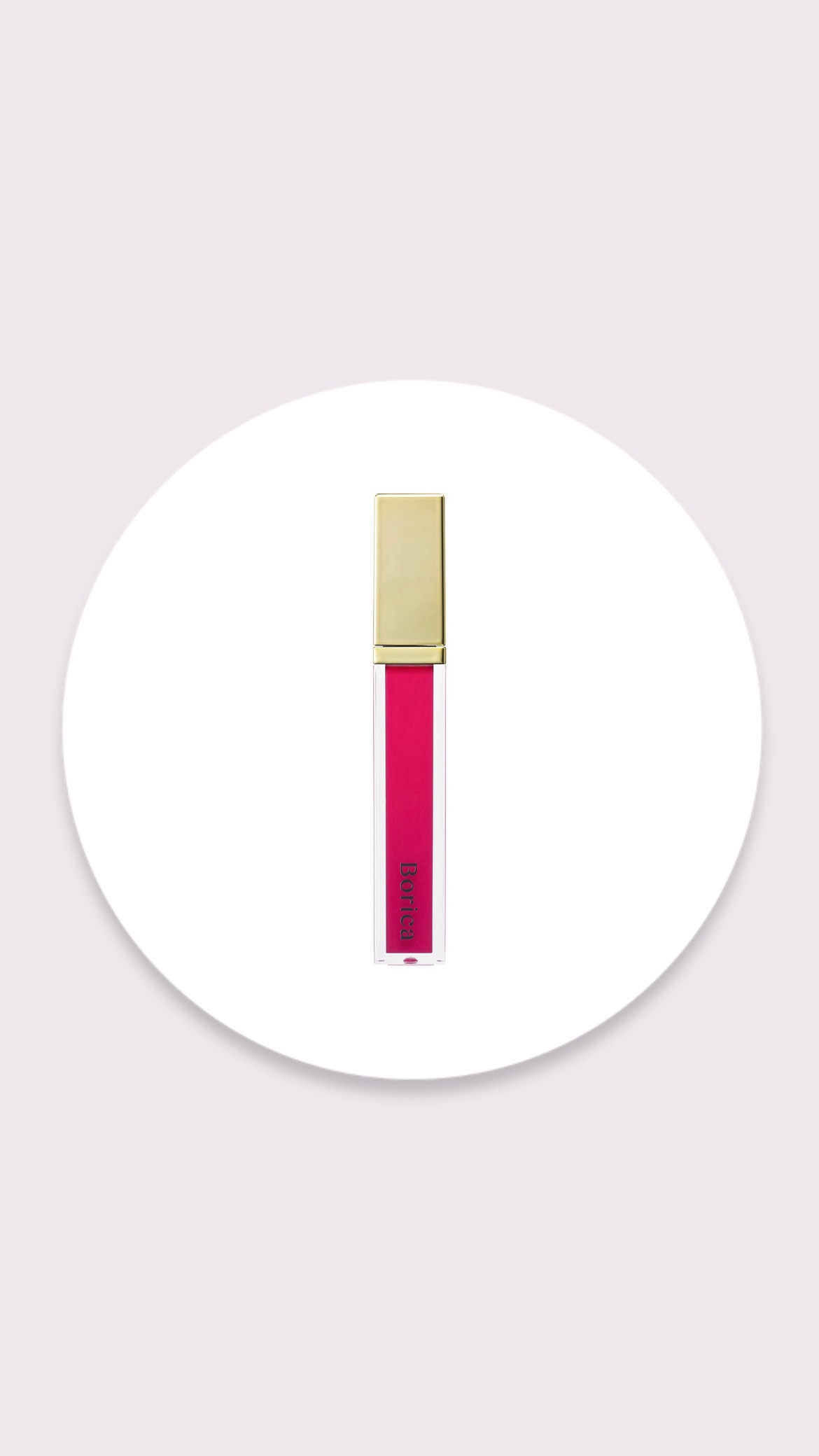 リッププランパーエクストラセラム 02 ラズベリーピンク/Borica/リッププランパーを使ったクチコミ（1枚目）