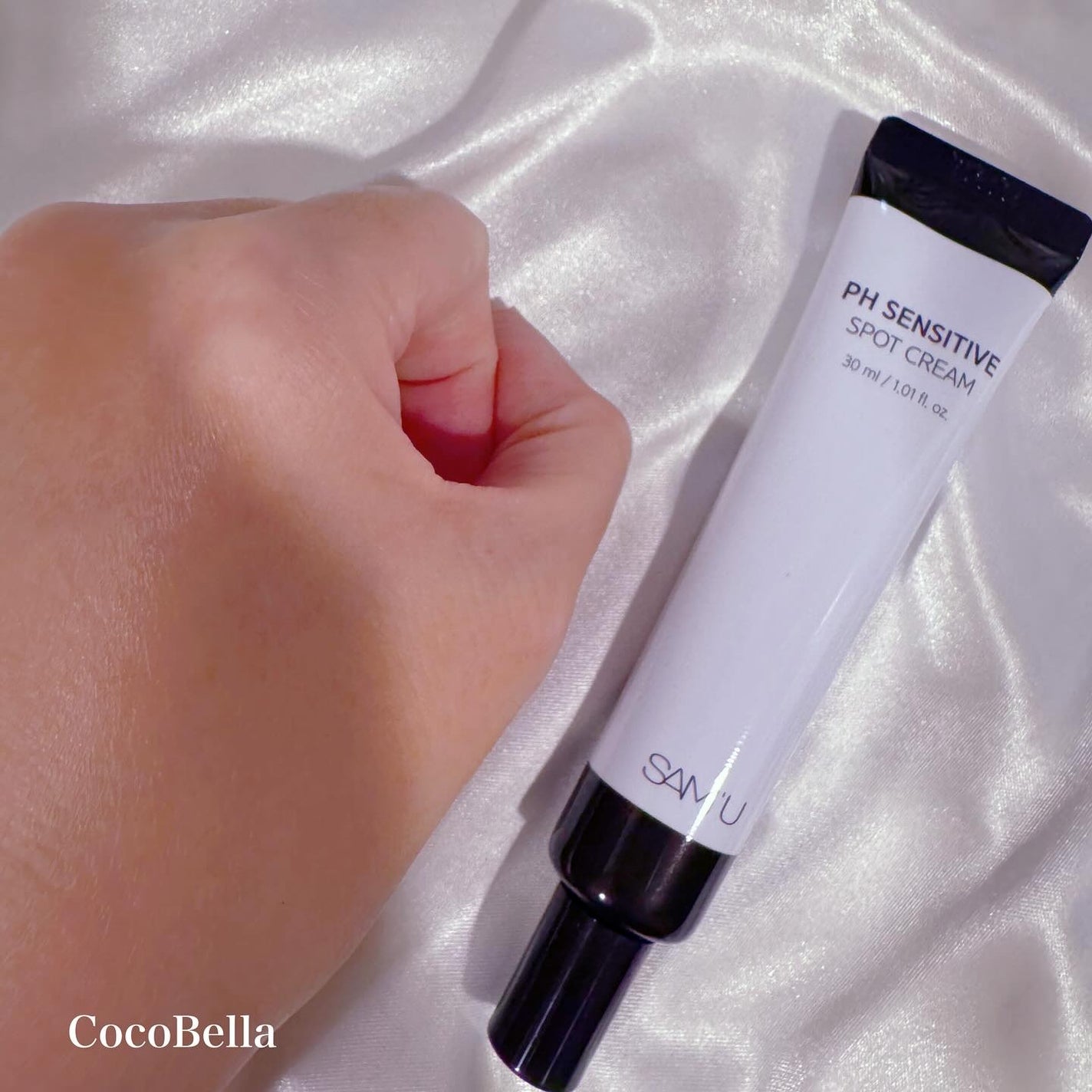 PHセンシティブスポットクリーム/SAM'U/フェイスクリームを使ったクチコミ(2枚目)