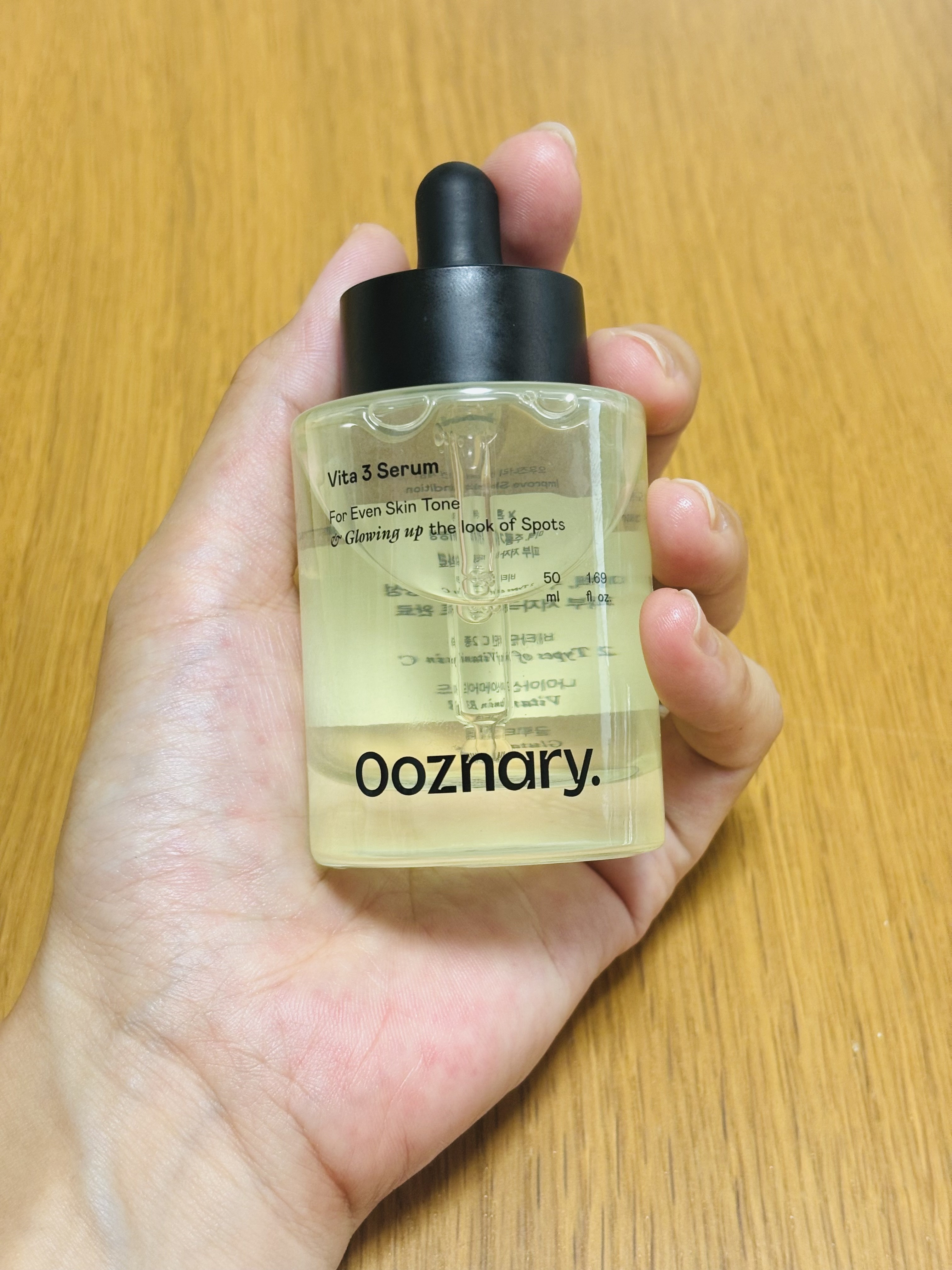 ビタ3セラム/オーズナリー/美容液を使ったクチコミ（1枚目）