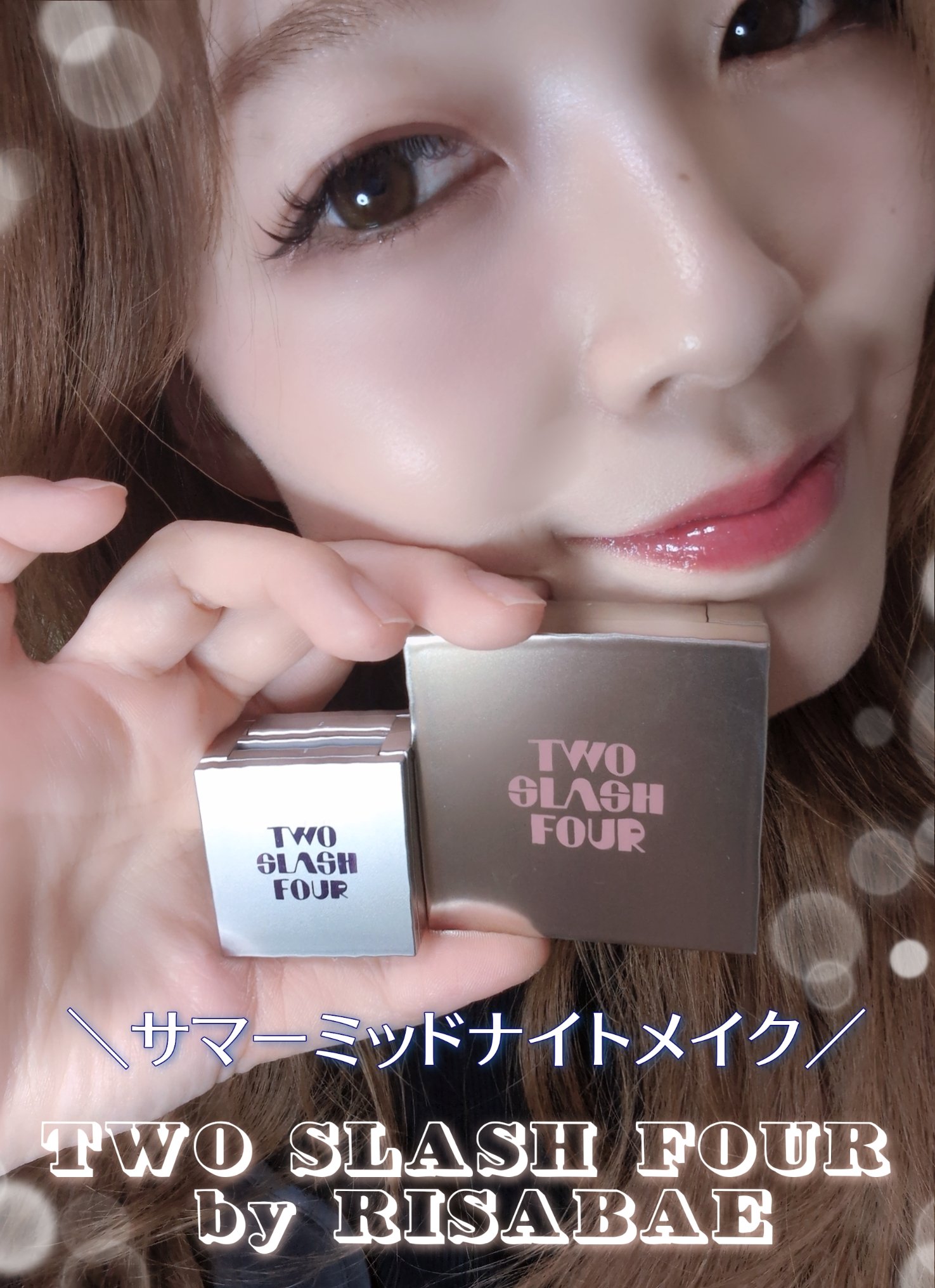 オールオーバーフェイスブラッシュ/TWO SLASH FOUR/パウダーチークを使ったクチコミ（1枚目）