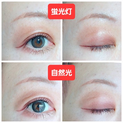 Enamor バイカラーアイズのクチコミ「2色で仕上がるアイシャドウ
Enamorの「バイカラーアイズ」
前にPLAZAで見て買おうか.....」(3枚目)