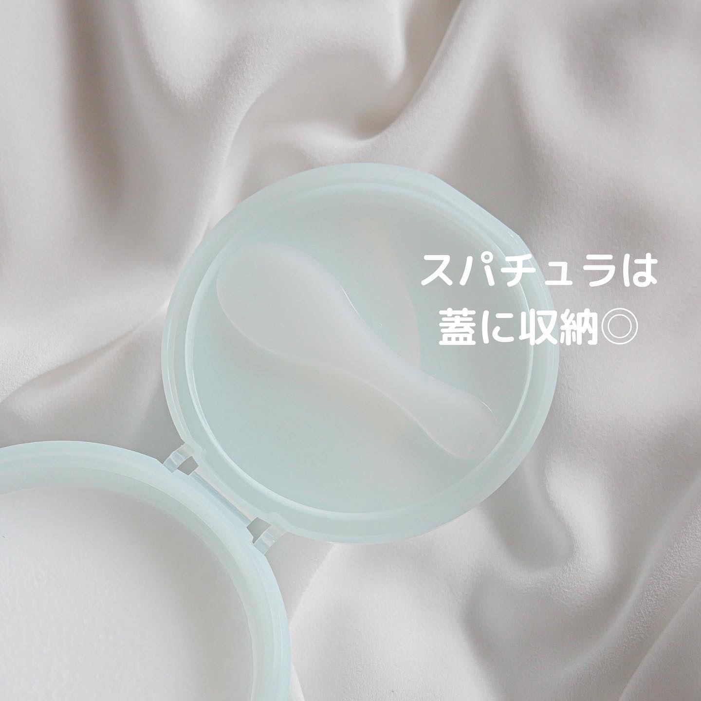 クレンジングバーム/サナ　ラクトステップ/クレンジングバームを使ったクチコミ（2枚目）