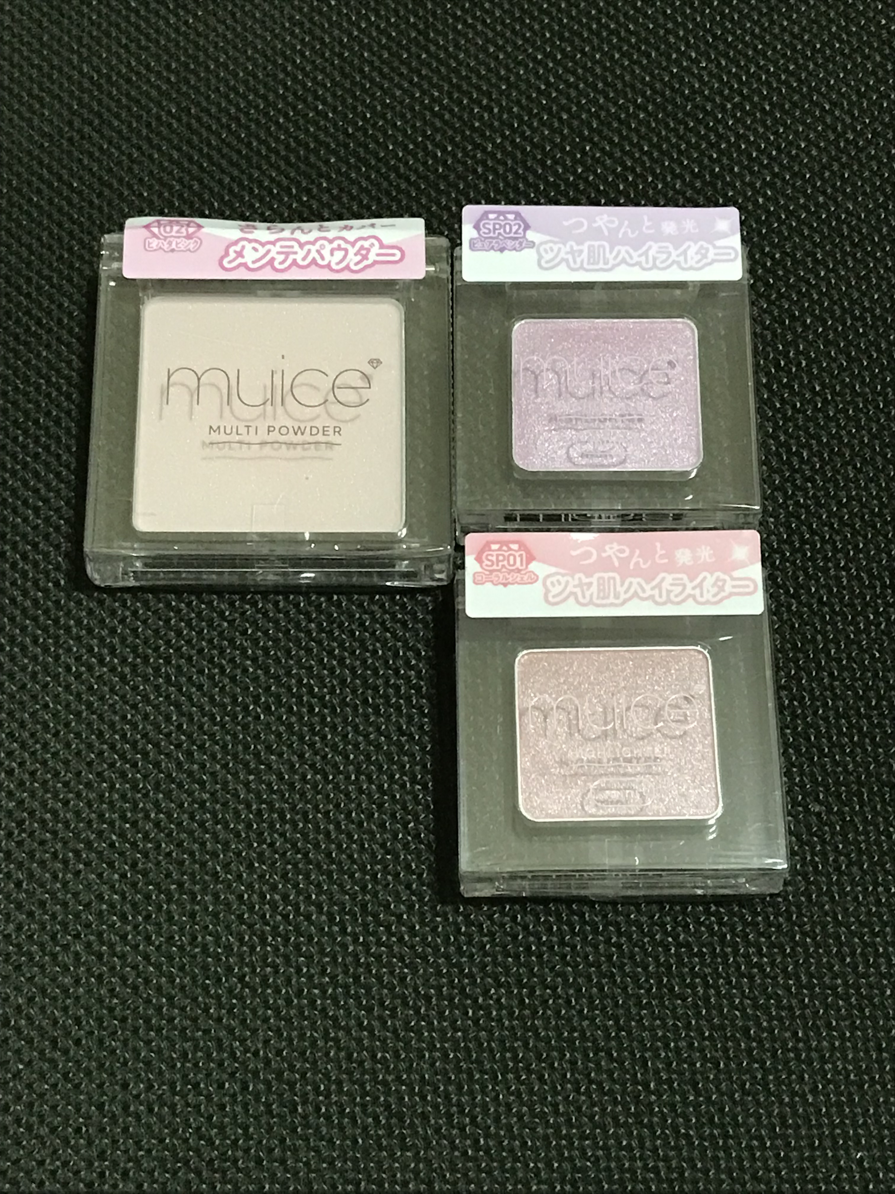 マルチファンデパフ2P 〈スリム〉/ロージーローザ/パフ・スポンジを使ったクチコミ（2枚目）