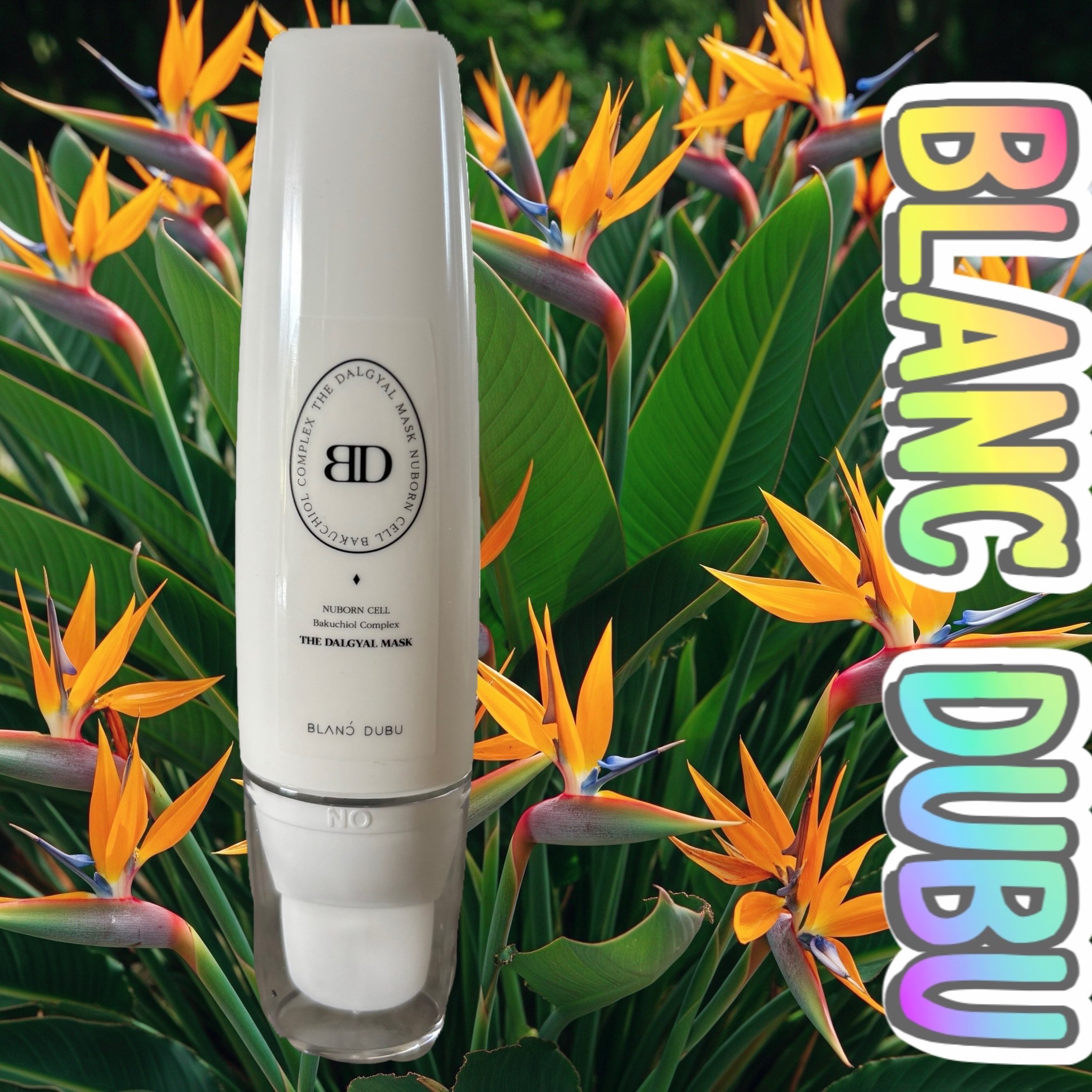 [ブランドゥブ] ヌボンセル バクチオールコンプレックスエッグマスク/BLANC DUBU/ピーリングを使ったクチコミ（1枚目）