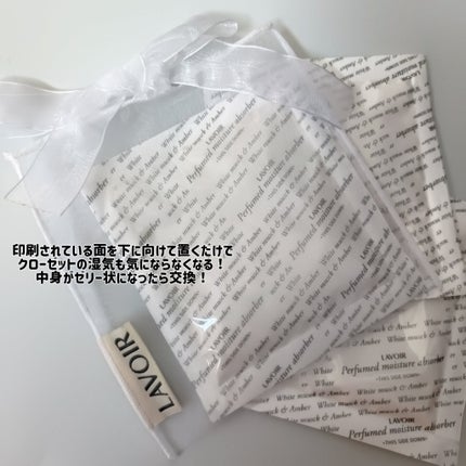 ã䜿ã£ãã¯ãã³ãïŒ3æç®ïŒ