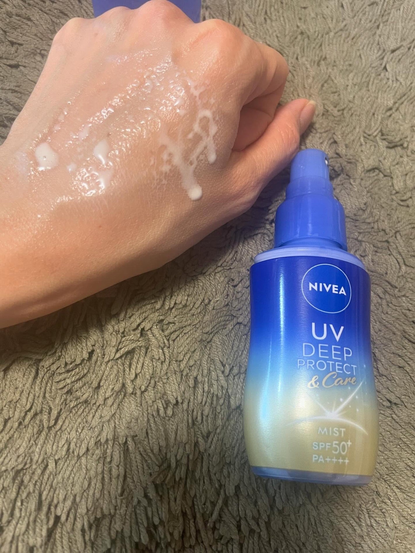 レモン on LIPS 「ニベアUVディーププロテクト&ケアミルクミストを使いました。こ..」(2枚目)