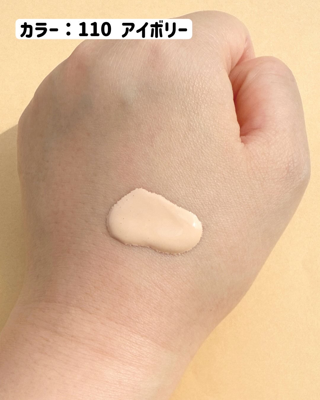 カラーステイ ロングウェア メイクアップ/REVLON/リキッドファンデーションを使ったクチコミ（3枚目）