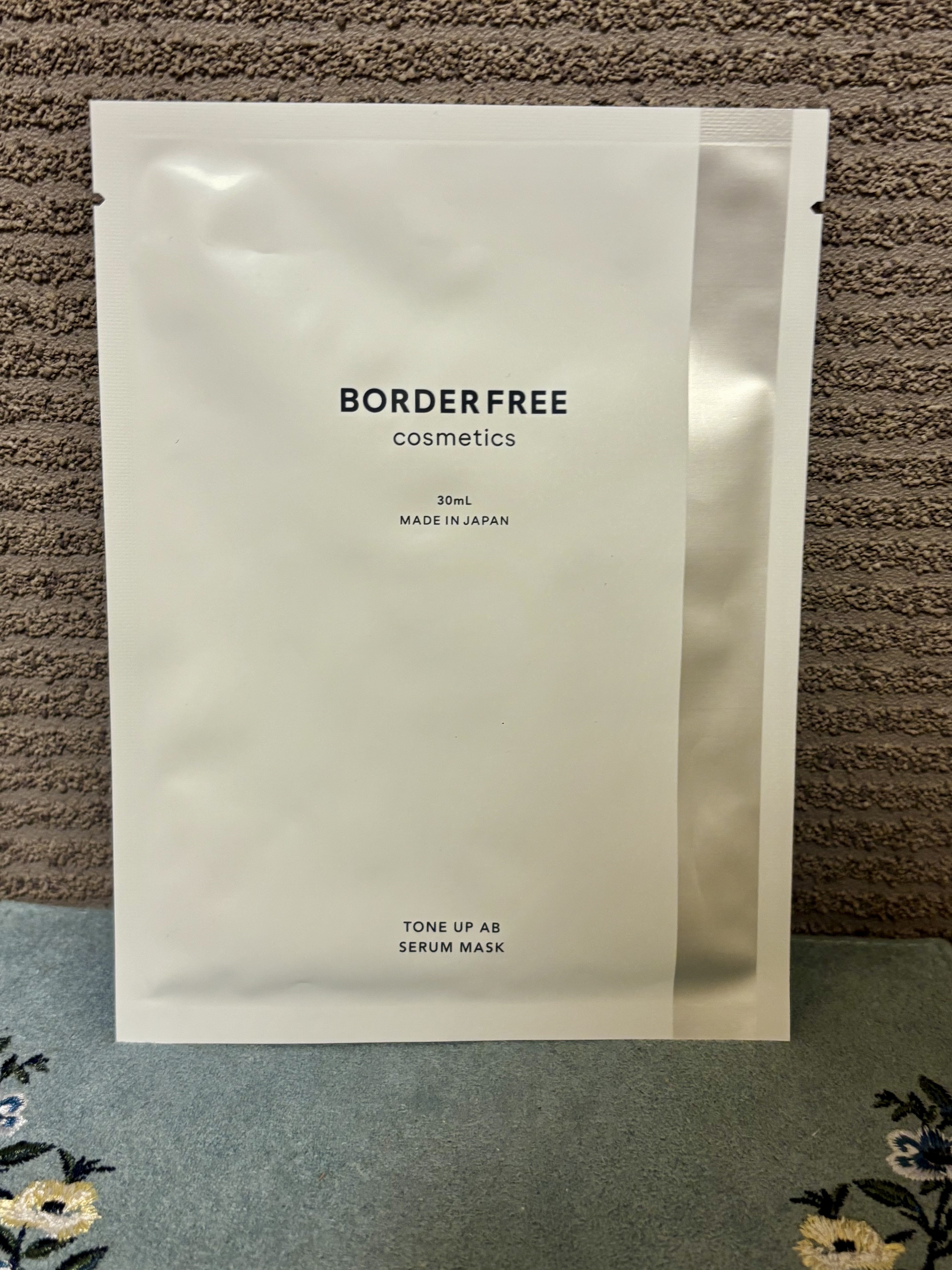 トーンアップABセラムマスク/BORDER FREE cosmetics/シートマスク・パックを使ったクチコミ（1枚目）