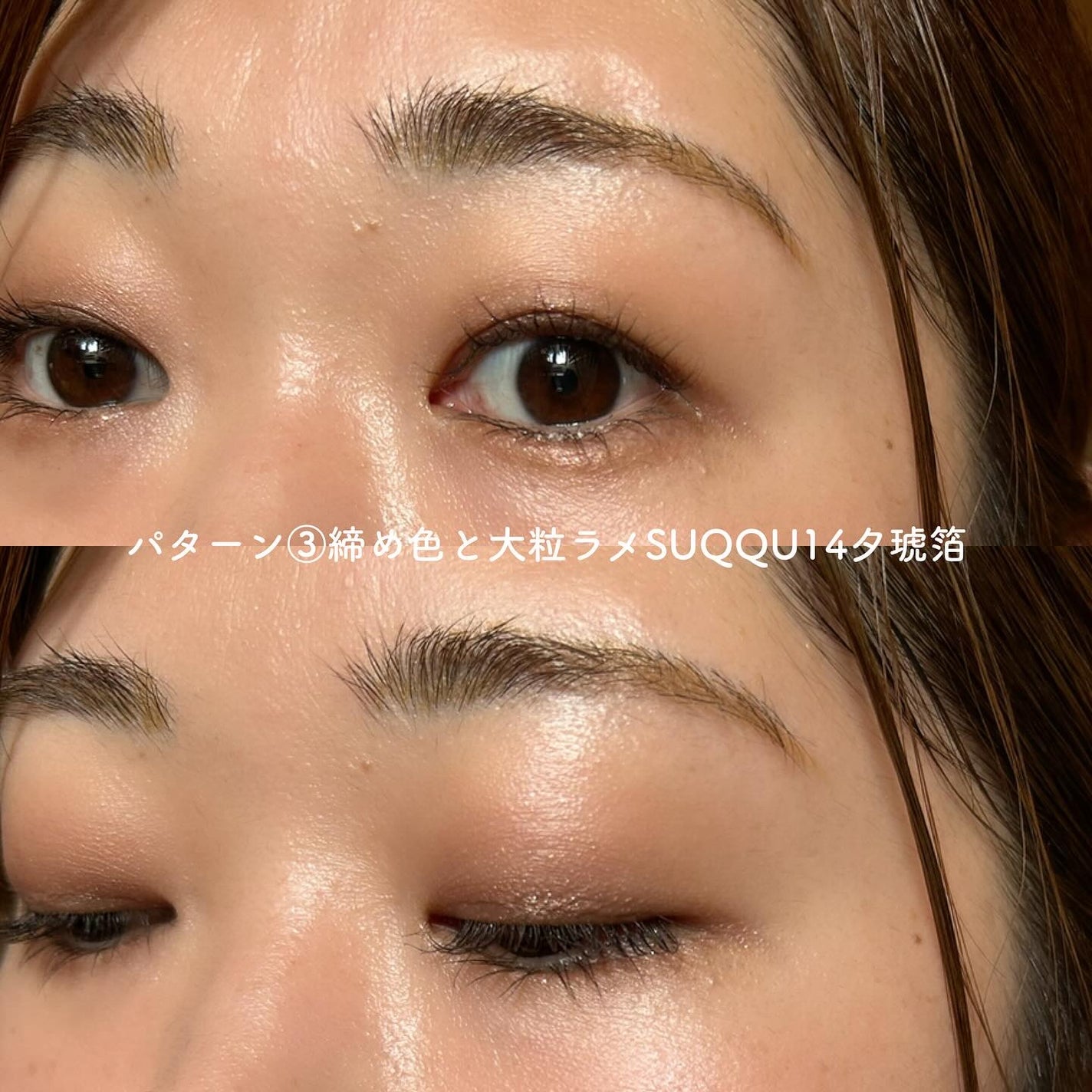 スキンシャドウ デザイニング パレット/DECORTÉ/アイシャドウパレットを使ったクチコミ(5枚目)