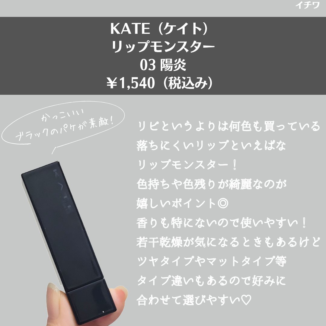 シェーディングパウダー/キャンメイク/シェーディングを使ったクチコミ（3枚目）