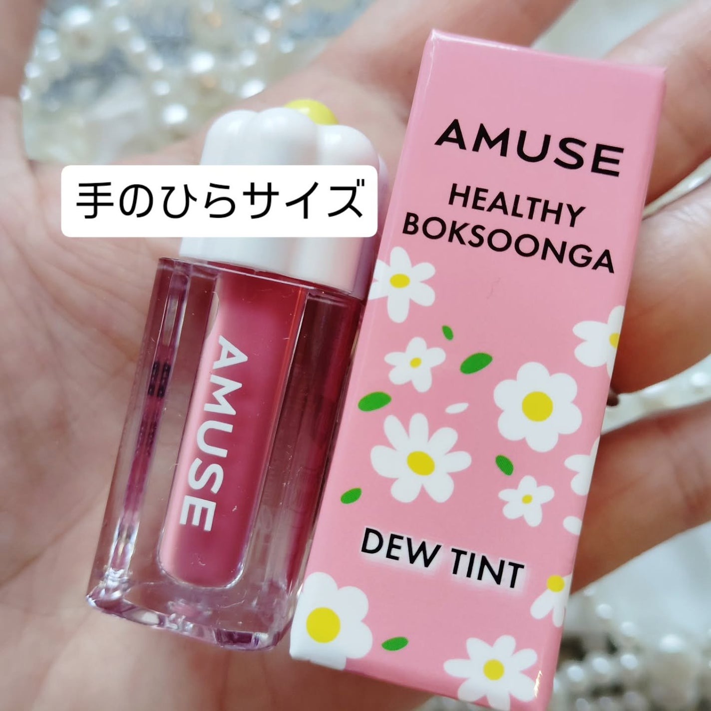 デューティント/AMUSE/リップティントを使ったクチコミ(4枚目)