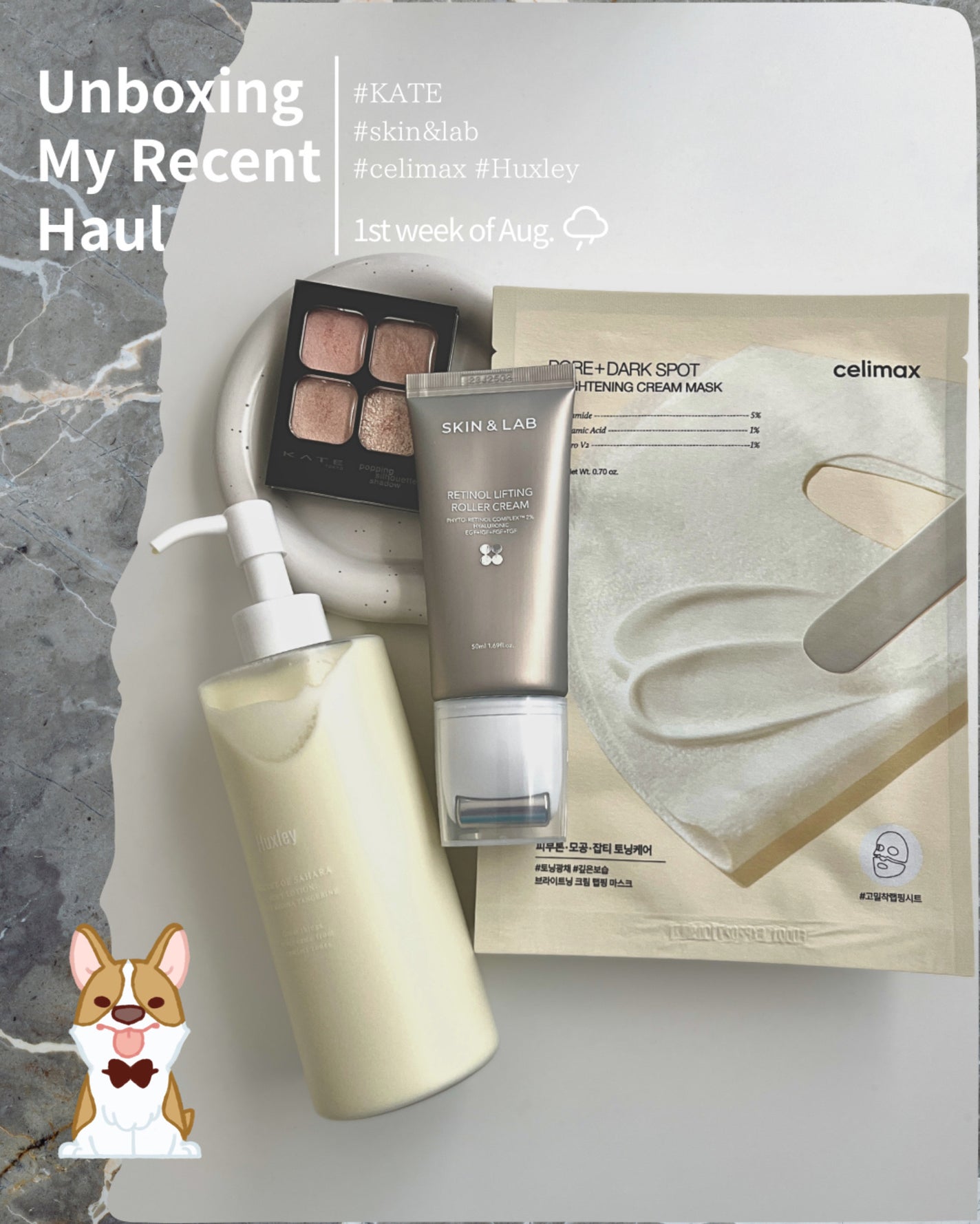 ボディローション; モロッカンガーデナー/Huxley/ボディローションを使ったクチコミ(1枚目)