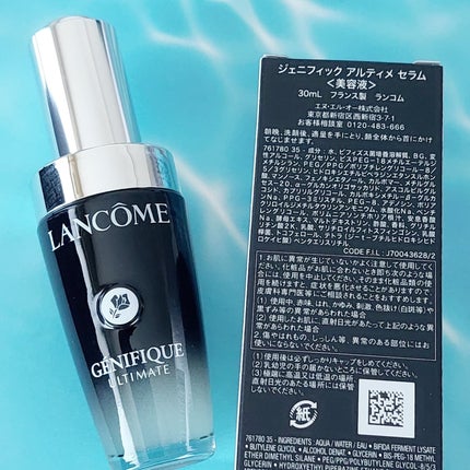 暁子 on LIPS 「ランコムから商品提供をいただきました。#PR#ランコム回復美容..」(5枚目)