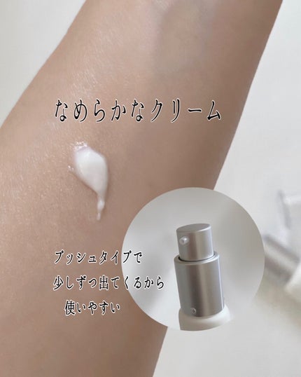 アドバンスド トランスパ/NOANDE/ネック・デコルテケアを使ったクチコミ(3枚目)