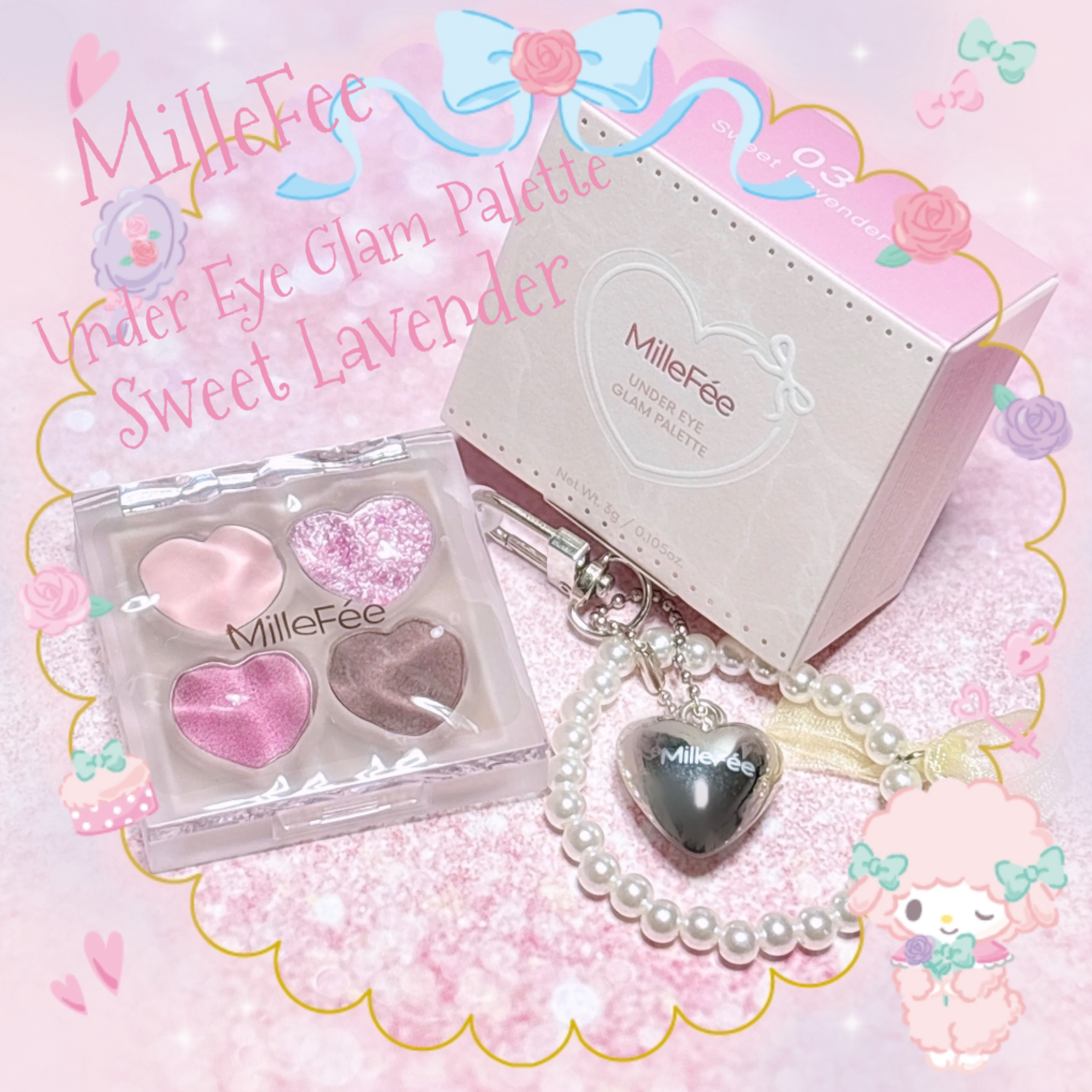 ぷくぷく涙袋パレット/MilleFée/アイシャドウパレットを使ったクチコミ（1枚目）