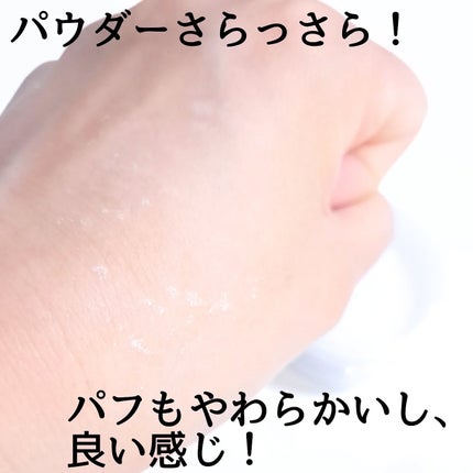 4つのくずれを許さないメイクキープミスト/からだWelcia・くらしWelcia/ミスト状化粧水を使ったクチコミ(4枚目)