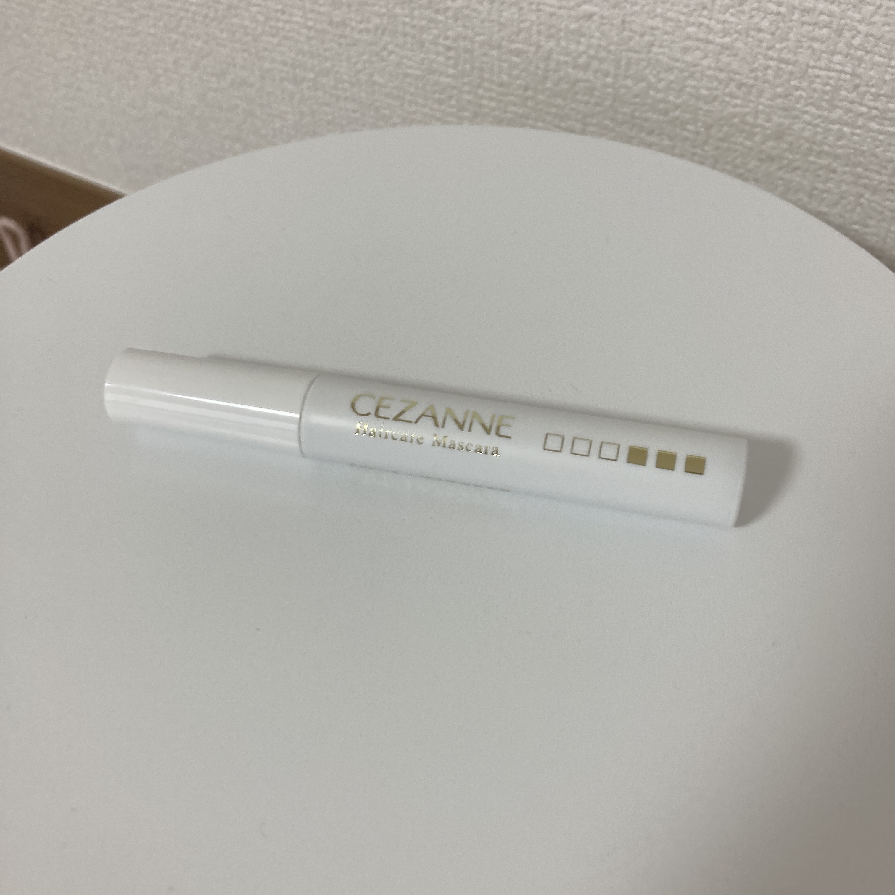 ヘアケアマスカラ/CEZANNE/ヘアジェルを使ったクチコミ（1枚目）
