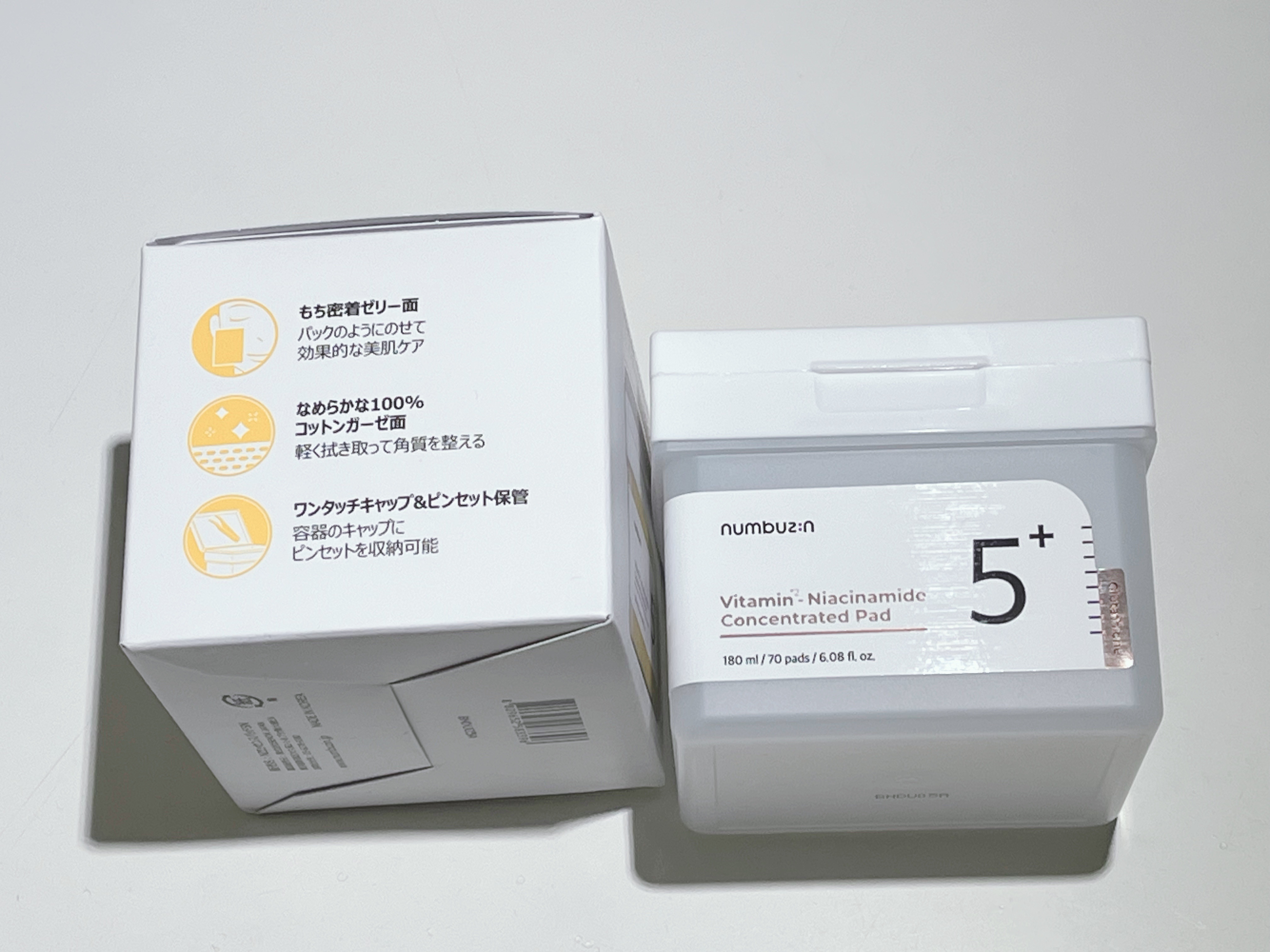 5番 白玉グルタチオンＣフィルムパッド/numbuzin/トナーパッドを使ったクチコミ（3枚目）