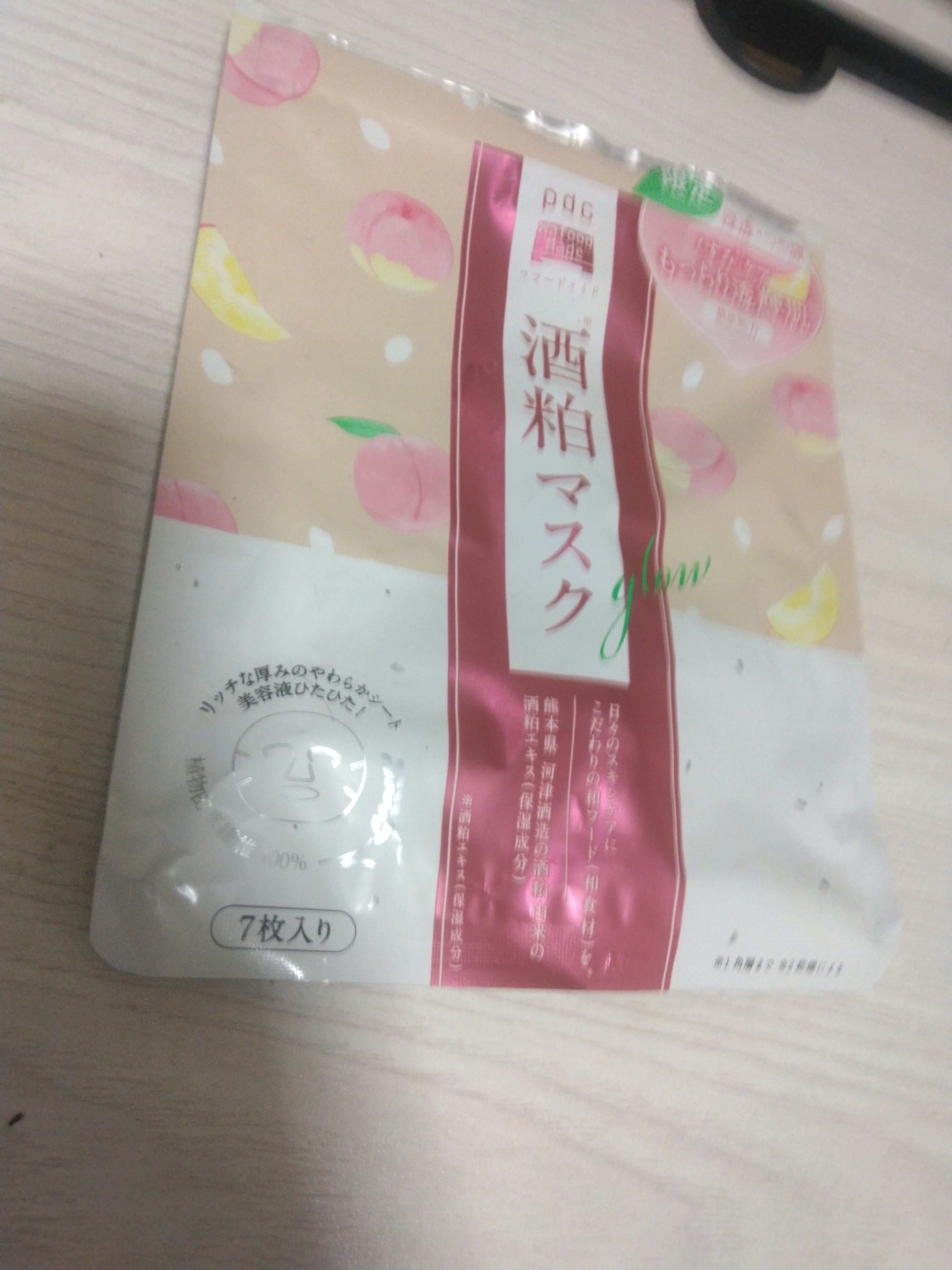 ワフードメイド 酒粕マスク グロー ジューシーピーチの香り/pdc/シートマスク・パックを使ったクチコミ（2枚目）