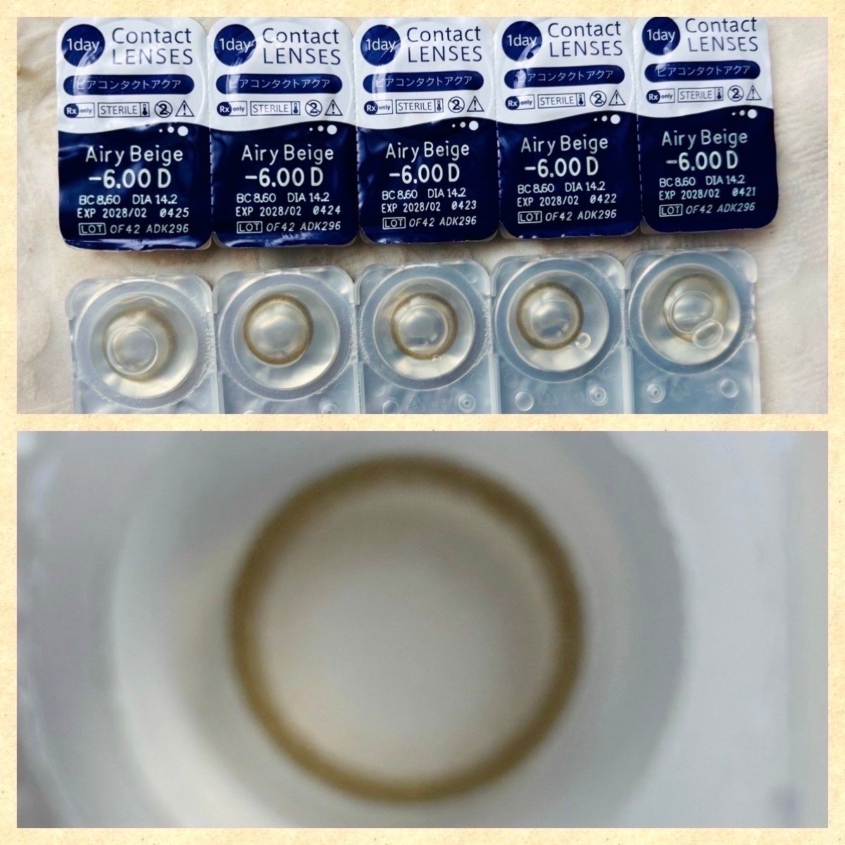 feliamo 1day/feliamo/ワンデー(1DAY)カラコンを使ったクチコミ(2枚目)