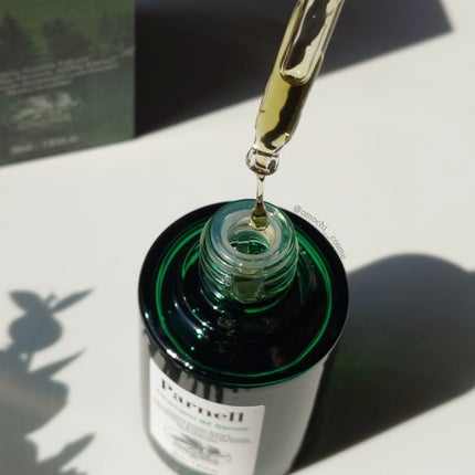 シカマヌ 92セラム/parnell/美容液を使ったクチコミ(4枚目)