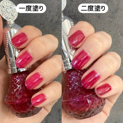 フレグラント ネイルラッカー 38 lady spinel (限定)/JILL STUART/マニキュアの画像