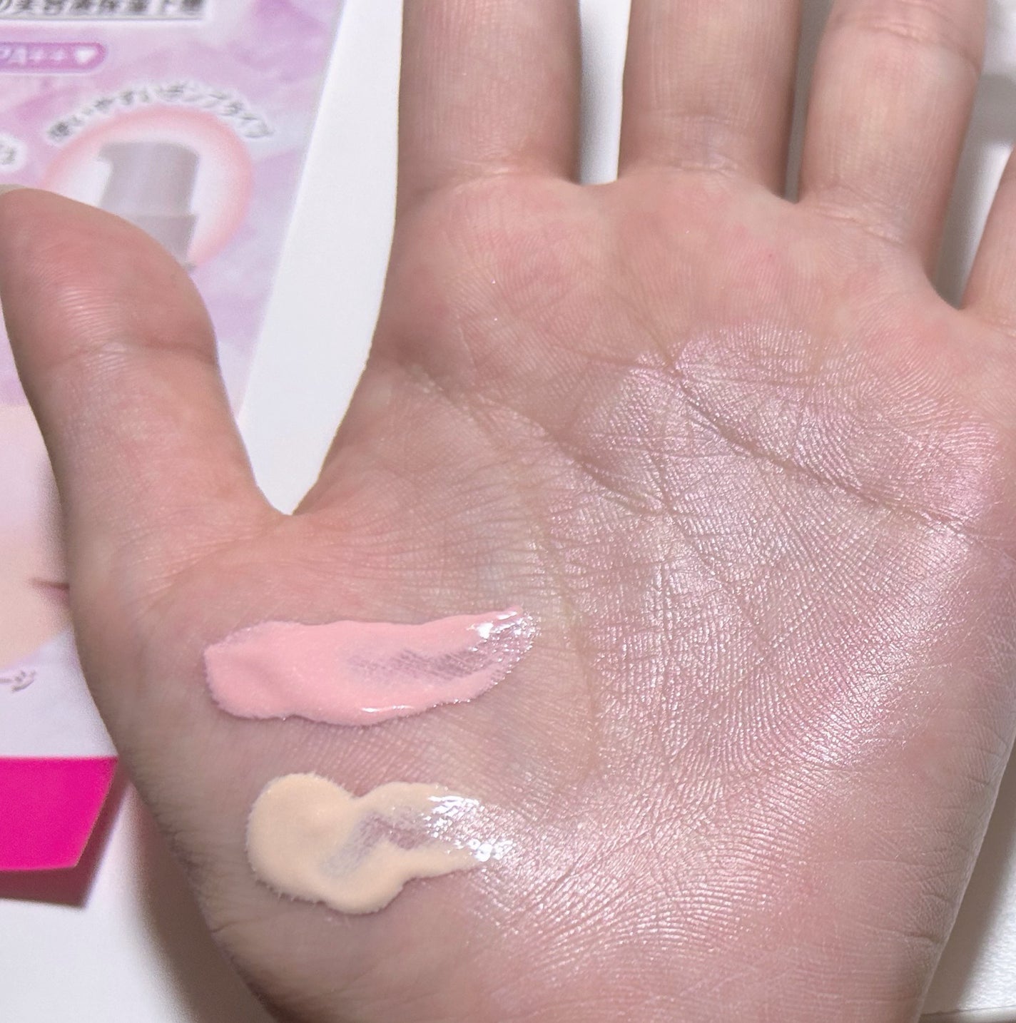 モイストプリズムプライマー/キャンメイク/化粧下地を使ったクチコミ(1枚目)