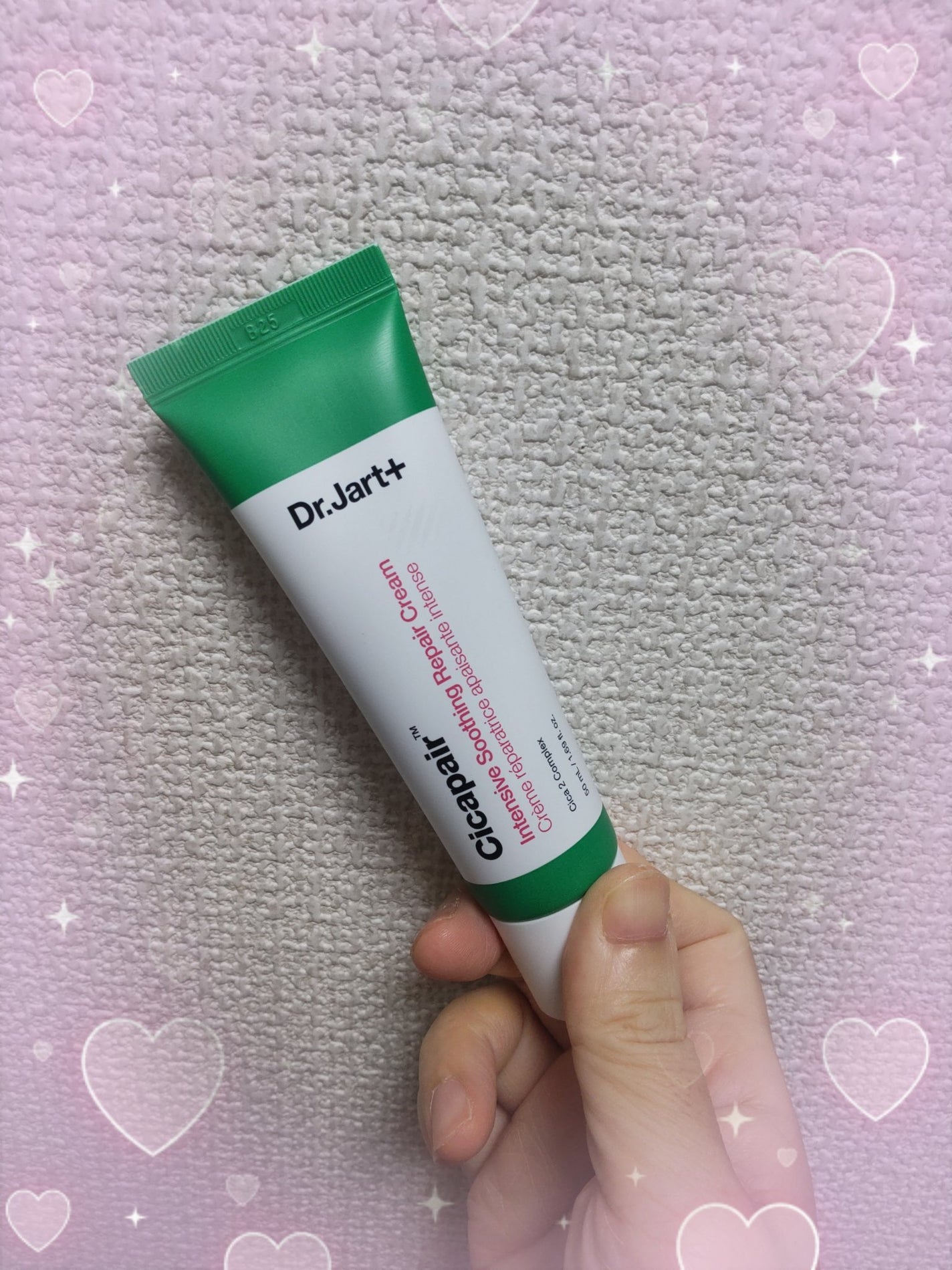 シカペア インテンシブ S リペア クリーム/Dr.Jart+/フェイスクリームを使ったクチコミ(1枚目)