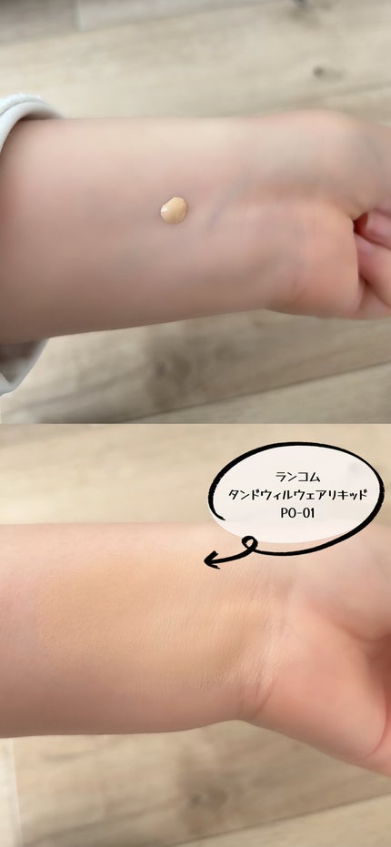 LANCOME タンイドル ウルトラ ウェア リキッド Nのクチコミ「化粧崩れ防止の最強ファンデ
夏場にはやっぱりこれ!という程に崩れないランコムさんのファンデー.....」(2枚目)