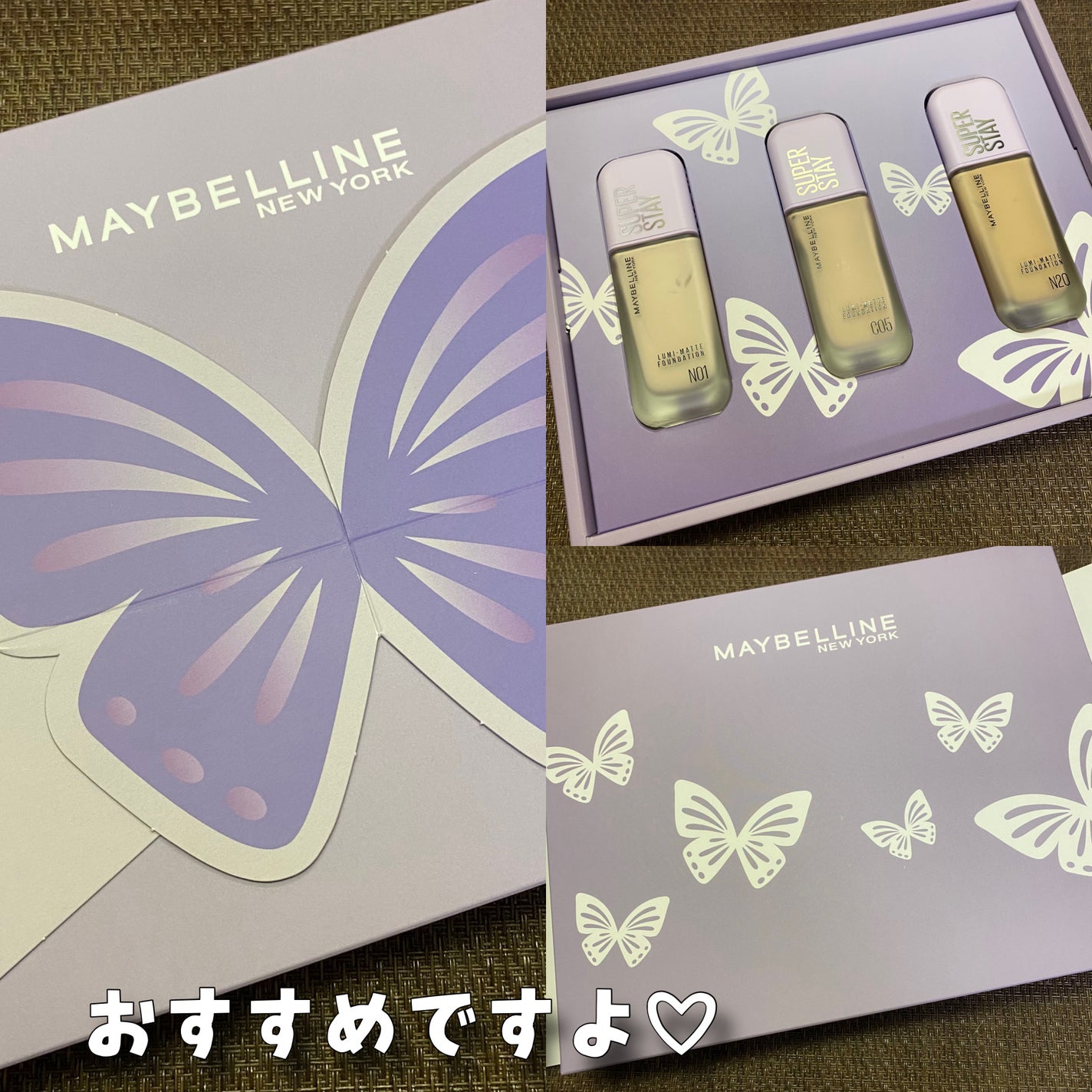 SPステイ ルミマット リキッド ファンデーション/MAYBELLINE NEW YORK/リキッドファンデーションを使ったクチコミ(6枚目)