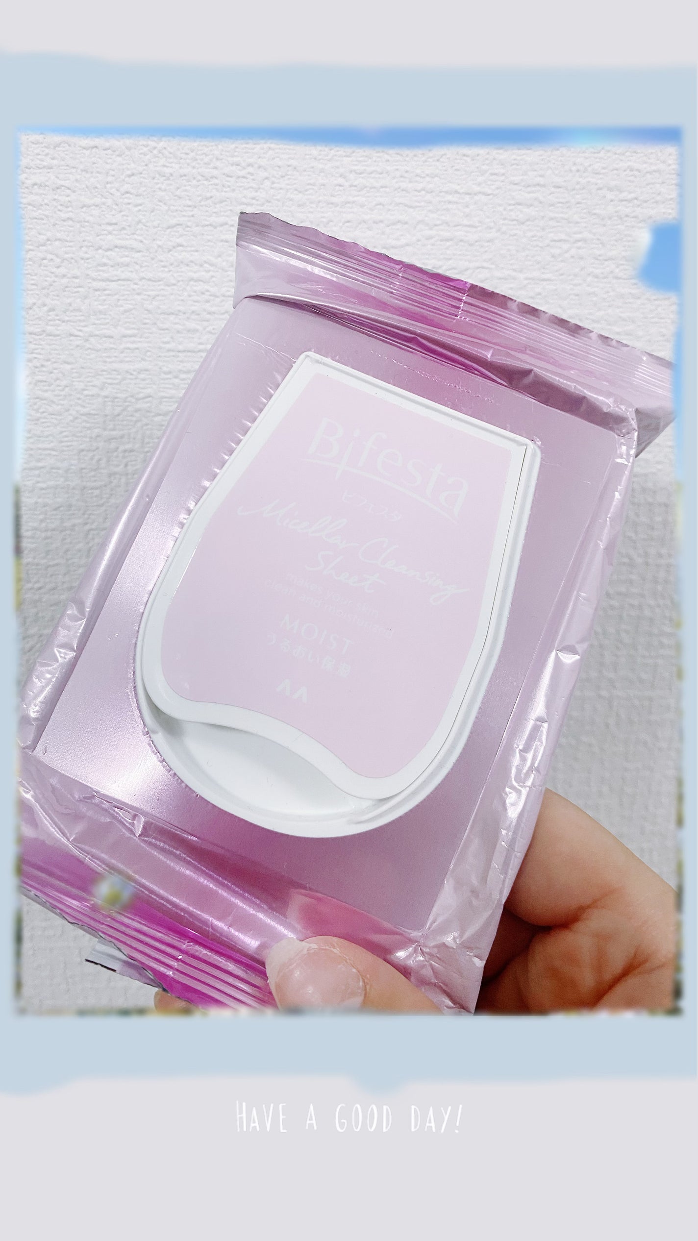 ミセラークレンジングシート ブライトアップ/ビフェスタ/クレンジングシートを使ったクチコミ(1枚目)