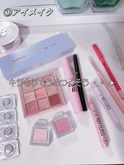 びゃっこまる on LIPS 「たぶん参考にならない毎日メイクの記録⊹𖦹⁺。°夏はできるかぎる..」(5枚目)