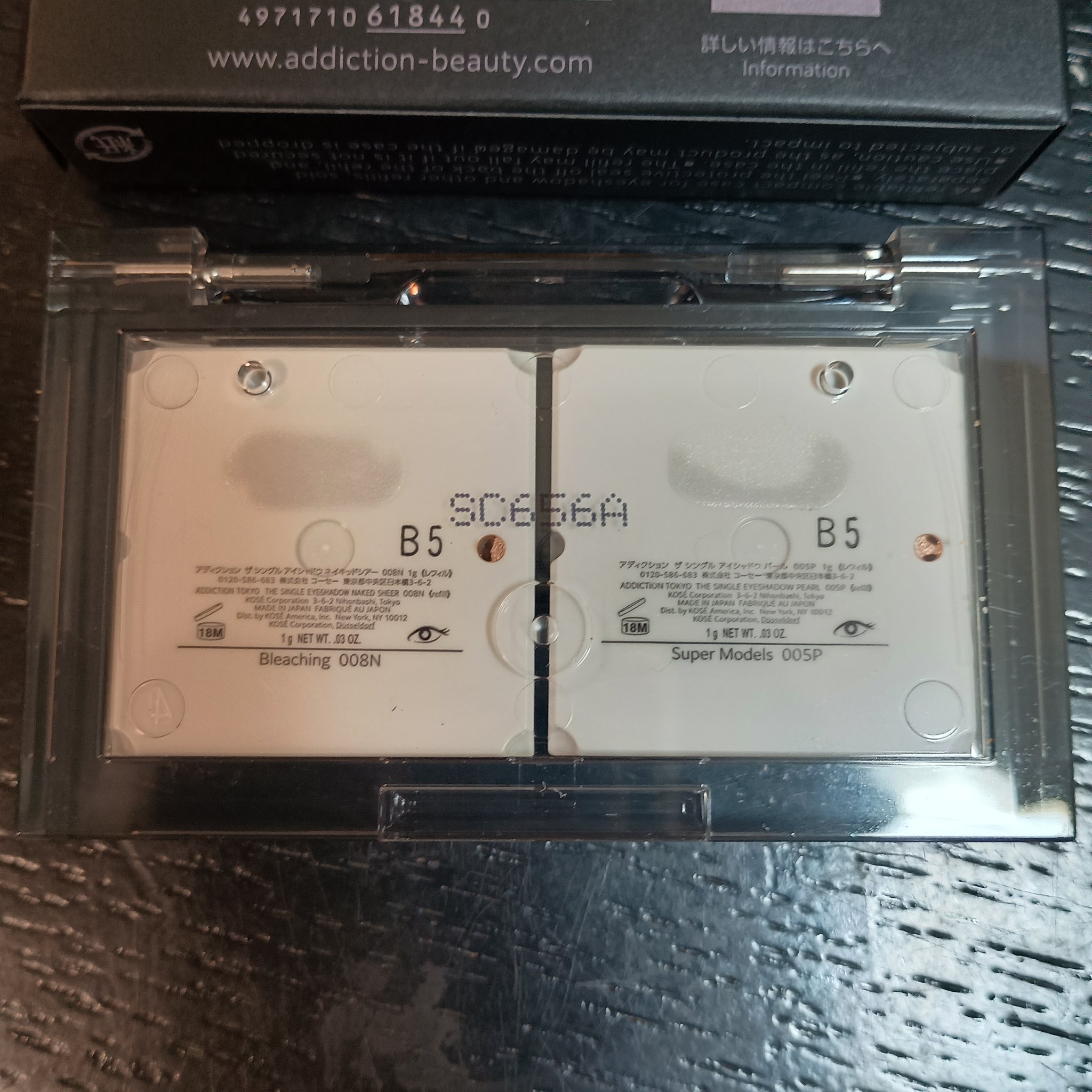 アディクション ザ シングル アイシャドウ パール 005P Super Models/ADDICTION/単色アイシャドウを使ったクチコミ（2枚目）