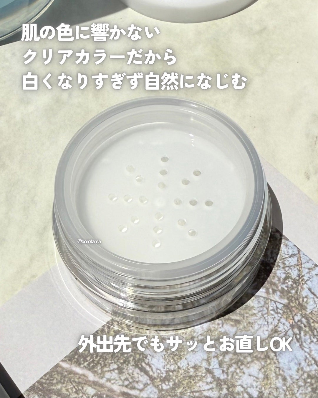 クレンジングウォータークール/チャコット・コスメティクス/クレンジングウォーターを使ったクチコミ(4枚目)