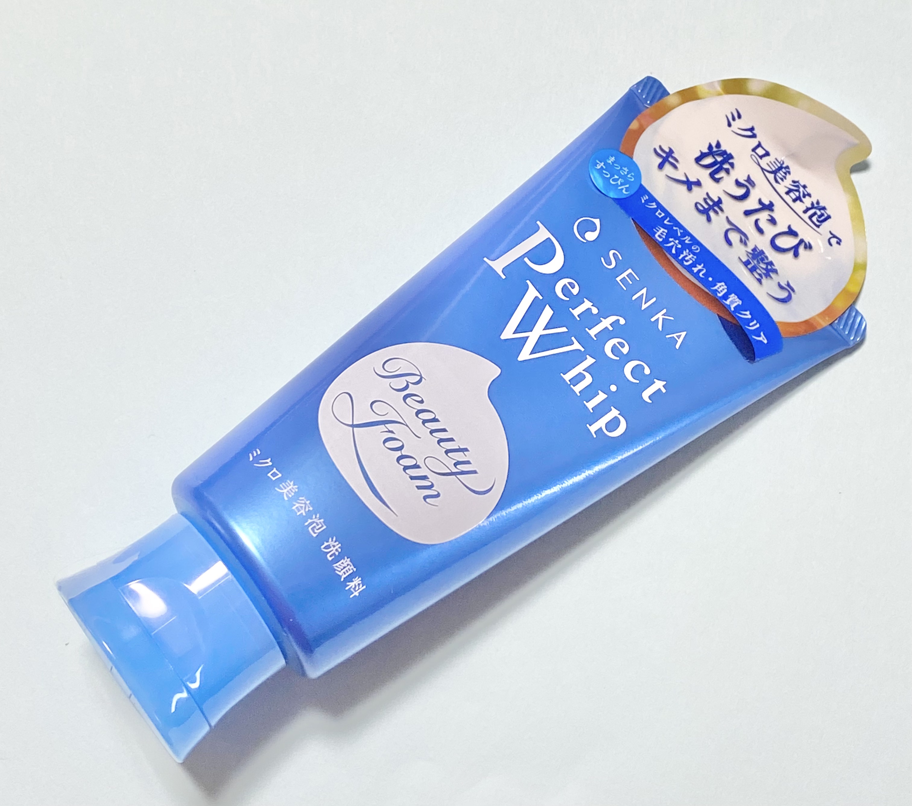 パーフェクトホイップa 120g/SENKA（専科）/洗顔フォームを使ったクチコミ（1枚目）