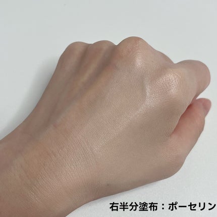 アイシーフィットカバークッションEX/TFIT/クッションファンデーションを使ったクチコミ(4枚目)