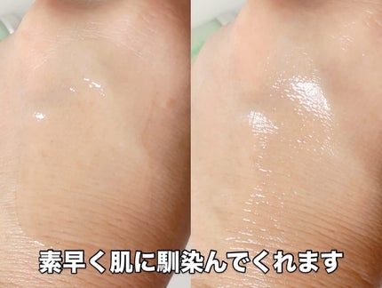 ベリー on LIPS 「韓国を代表するドクターズコスメイージーデュー。『DW-EGFメ..」(7枚目)